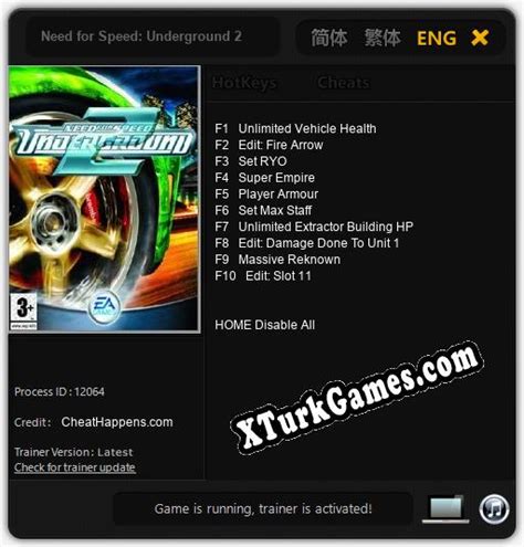 nfsu2 trainer 1.2|NFS Underground 2 .